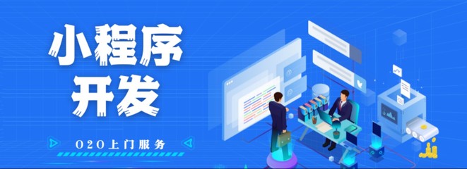 東郊到家商業模式解讀 電商運營、軟件開發與商業思維的深度融合