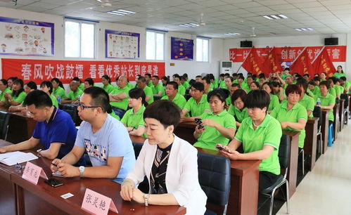 易縣電子商務服務站優秀站長評選活動全面啟動