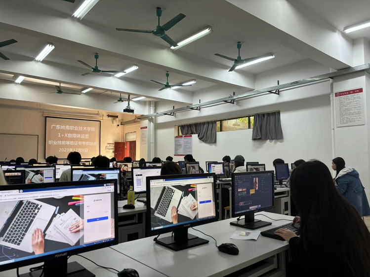 電子商務學院成功組織首批“1+X”自媒體運營（中級）技能等級證書培訓與認證考試