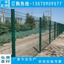 深耕金屬加工領(lǐng)域 安平縣永聚五金網(wǎng)類制品公司的創(chuàng)新之路
