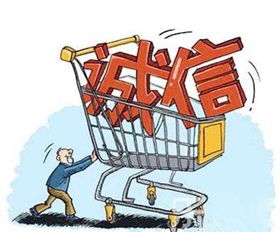 1.6億拍下玉璽拒付款，誠信悲劇在拍場再現